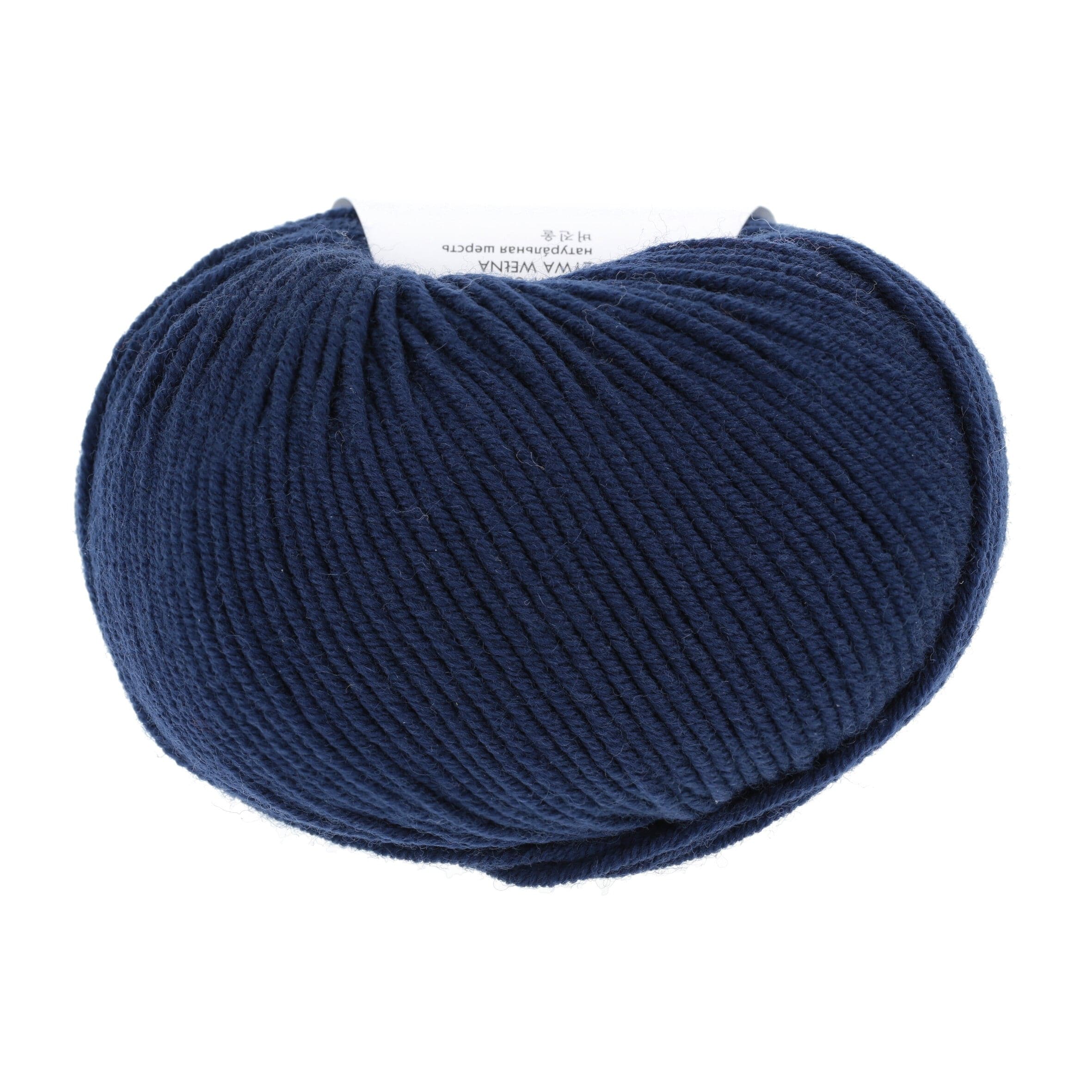 MERINO 120 von LANG YARNS jetzt online kaufen bei OONIQUE