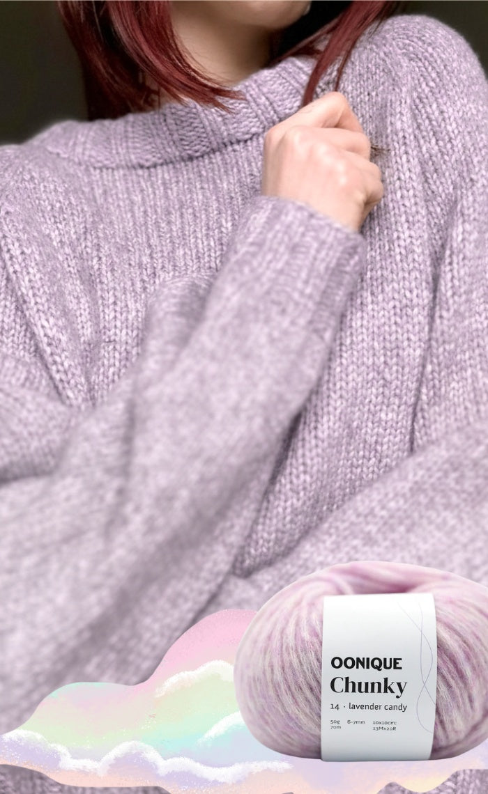 Sophomore Sweater - the perfect second knitting project kit