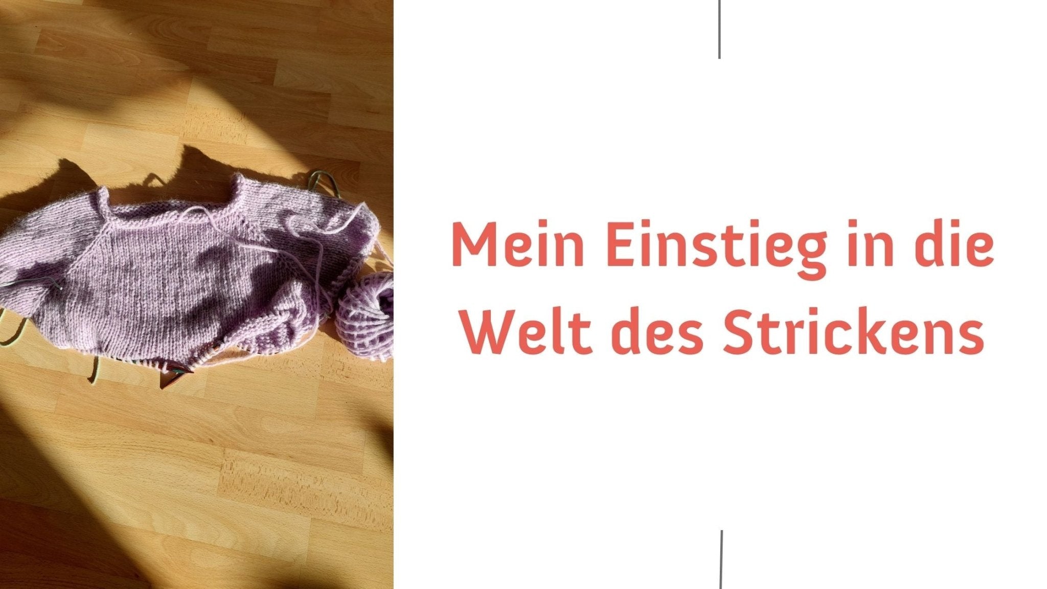 Mein Einstieg in die Welt des Strickens - OONIQUE