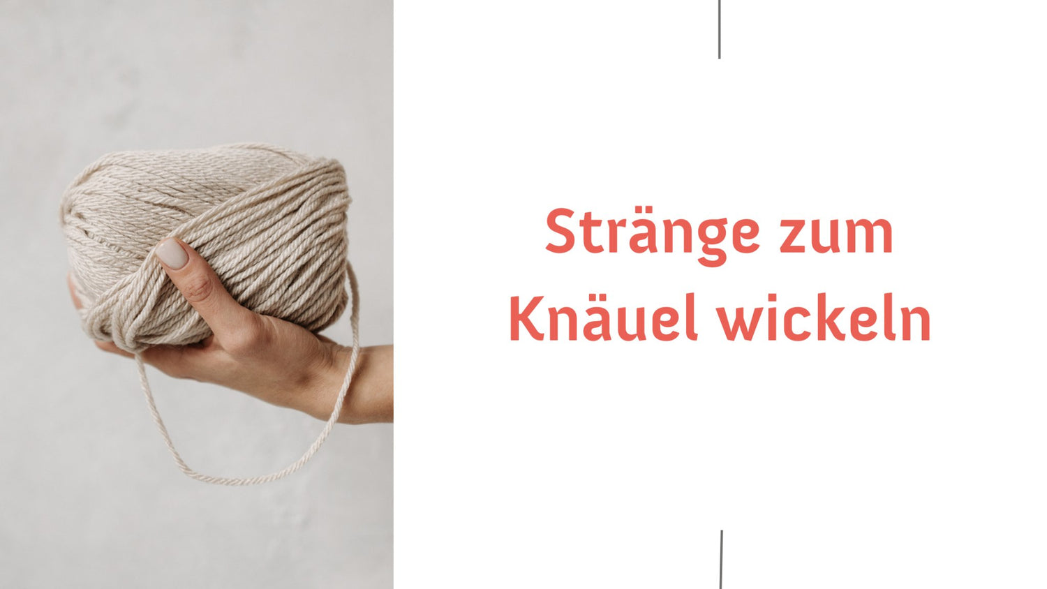 Woll-Strang zum Knäuel wickeln - ohne Wollwickler - OONIQUE