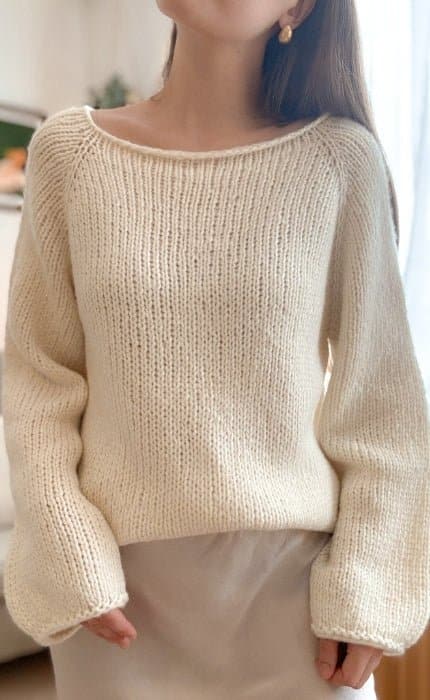 Digitaler Strickkurs: New Beginnings Sweater - Anfängerkurs mit Videotutorial von OONIQUE STUDIO jetzt online kaufen bei OONIQUE